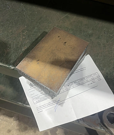 Работы 07.05.2026